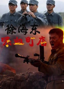 洗手间的事情